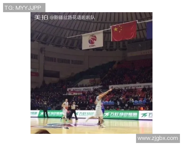 2016至2017赛季CBA新疆队对阵八一队精彩回顾与赛季分析