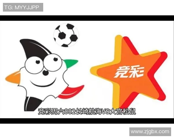 大公松鼠与长崎航海的奇妙对决探索自然与航海的奇幻旅程 大公松鼠与长崎航海的奇妙对决探索自然与航海的奇幻旅程