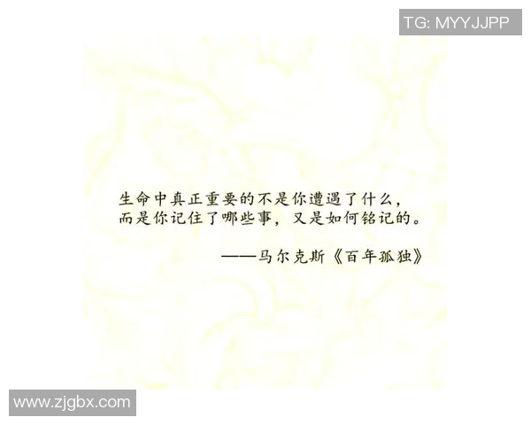 奥德与斯特贝克的较量:探讨两位文学巨匠的创作风格与影响力