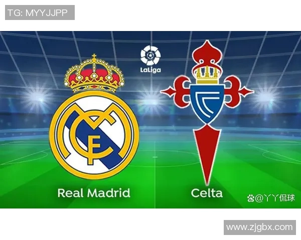 2017年皇马与塞尔塔精彩对决全场录像回放及精彩瞬间解析