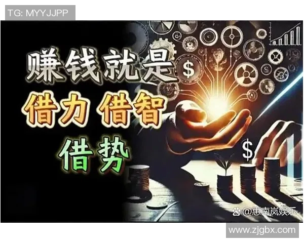 于德豪的传奇人生与事业成就探秘，如何在竞争激烈的时代中脱颖而出