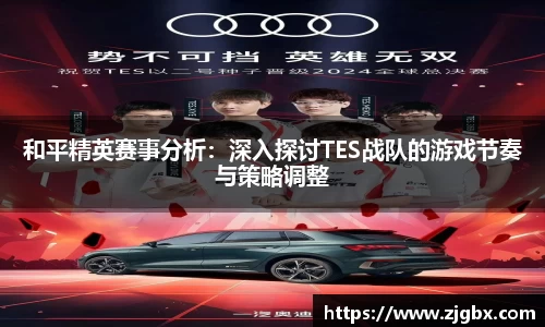 Vsport体育平台