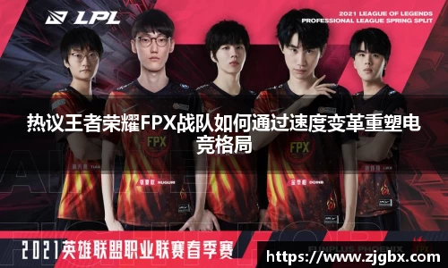V体育网页版入口