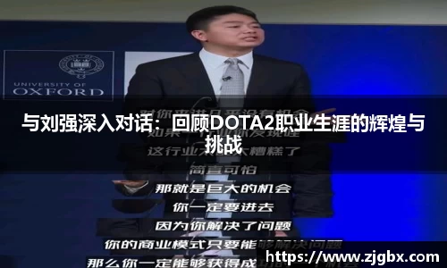 V体育网页版入口