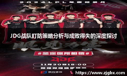 V体育网页版入口