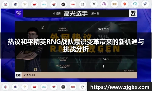 Vsport体育平台