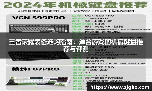 V体育网页版入口