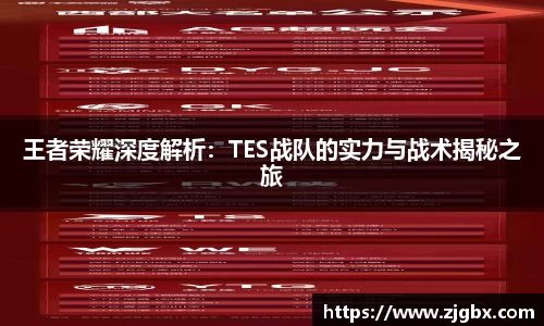 V体育网页版入口