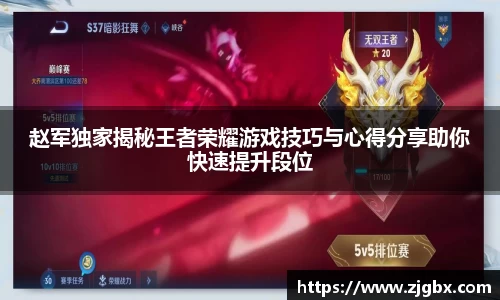 Vsport体育平台