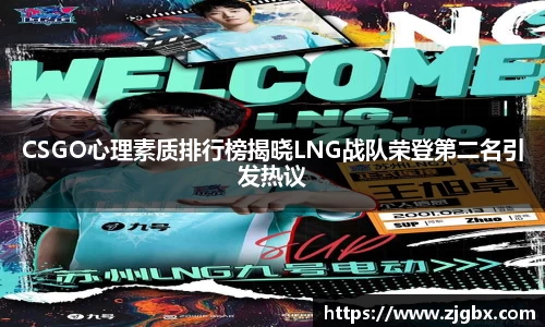 V体育网页版入口