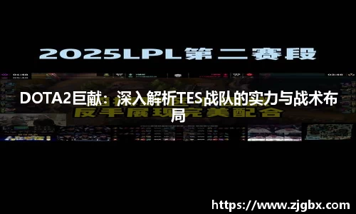 VSport-胜利