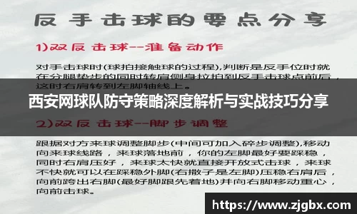 V体育网页版入口