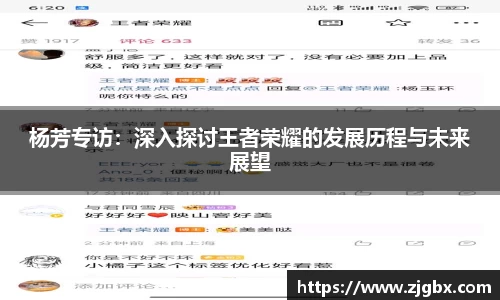 V体育网页版入口