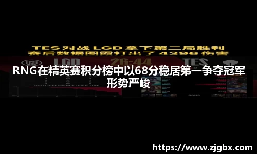 VSport-胜利