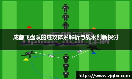 V体育网页版入口