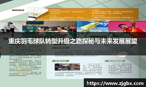 V体育网页版入口