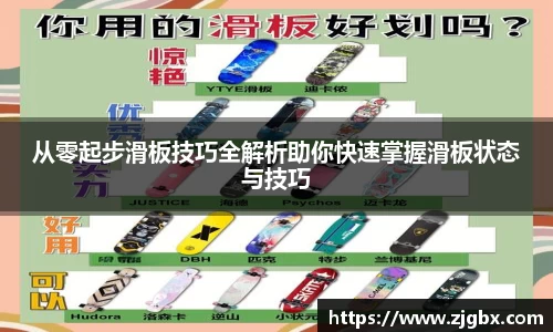 V体育网页版入口