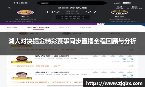 VSport-胜利
