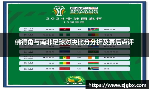 V体育网页版入口