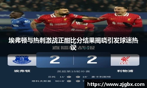 V体育网页版入口