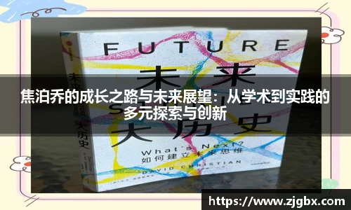 V体育网页版入口