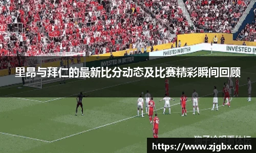 V体育网页版入口