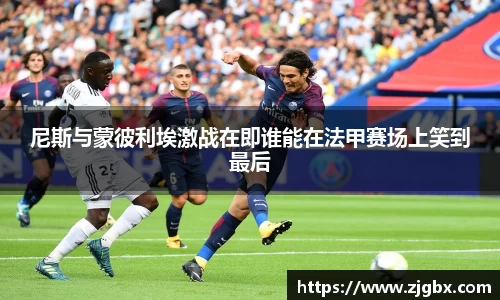 V体育网页版入口
