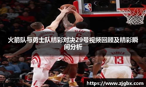 V体育网页版入口