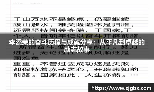 V体育网页版入口