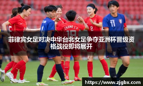 V体育网页版入口