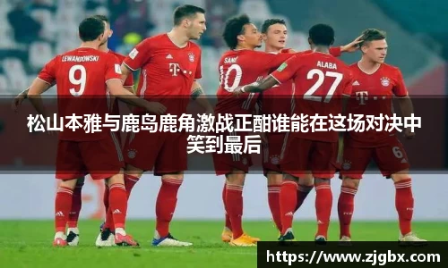 V体育网页版入口