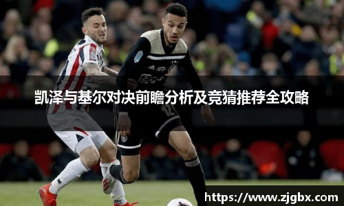 V体育网页版入口