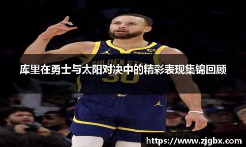 VSport-胜利