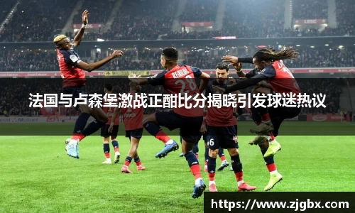 VSport-胜利