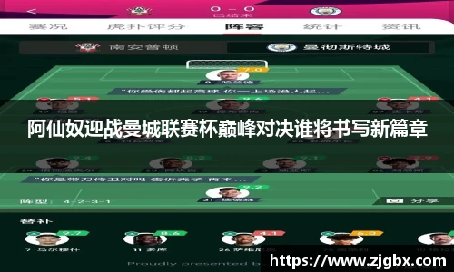 Vsport体育平台
