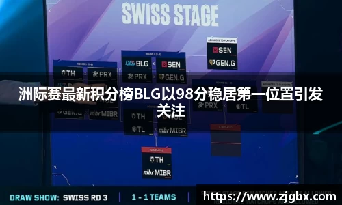 V体育网页版入口