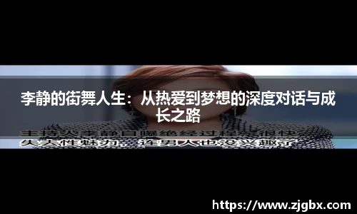 V体育网页版入口