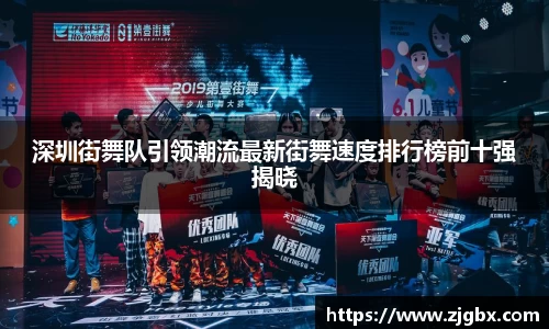 V体育网页版入口